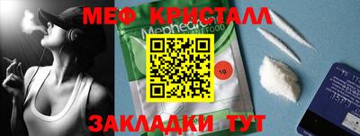 ешки Можга