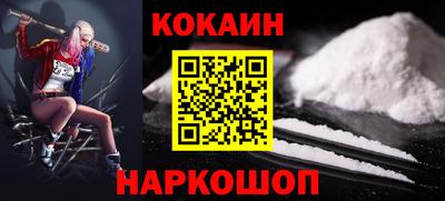 ешки Можга