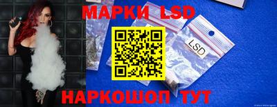 кокс Моздок