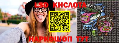 мефедрон мука Нарткала