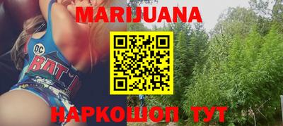 винт Можайск