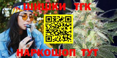 ешки Можга