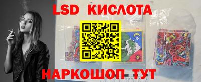 кокс Моздок