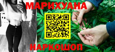 кокс Моздок