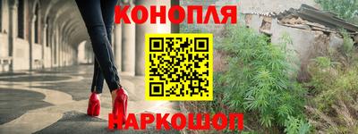 кокс Моздок