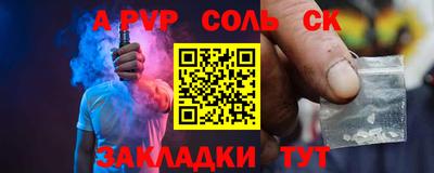 ешки Можга