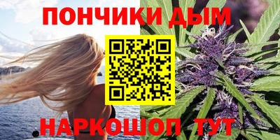 мефедрон мука Нарткала