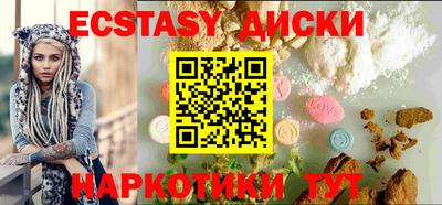 кокс Моздок