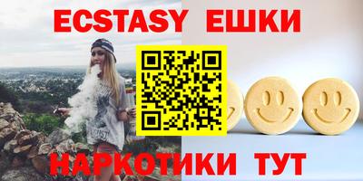 мефедрон мука Нарткала