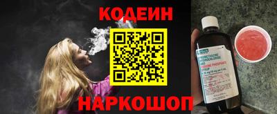 мефедрон мука Нарткала