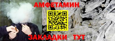 кокс Моздок