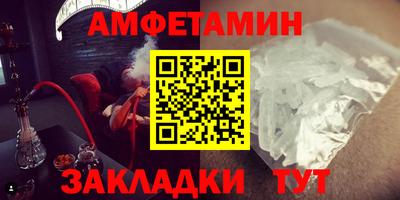 ешки Можга