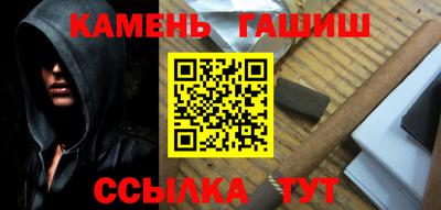 кокс Моздок