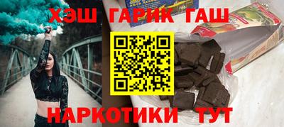 мефедрон мука Нарткала