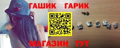 ешки Можга