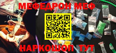 ешки Можга